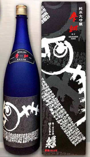 楽天市場】蓬莱泉 純米大吟醸 空 1800mlの通販