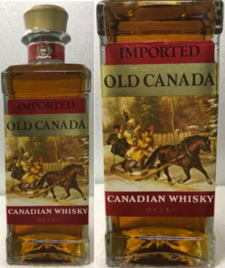 楽天市場】[正規品][古酒]マックギネス オールド カナダ 40度 700ml