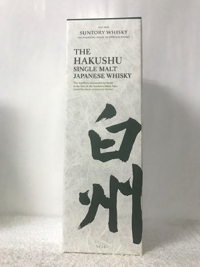 楽天市場】［同品6本で全国送料無料！！］ サントリー シングルモルト