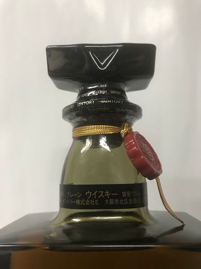 楽天市場】(古酒・レトロ) サントリー ローヤル(ロイヤル) 43度 720ml