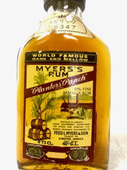 楽天市場】 (幻の希少ミニチュアボトル古酒)(正規品) マイヤーズラム