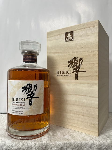 サントリー 響 ウイスキー」の人気商品一覧 | 安い商品を通販サイト