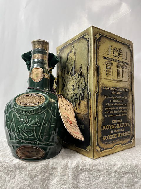 楽天市場】(古酒・オールドボトル) ロイヤルサルート 21年 ブレン