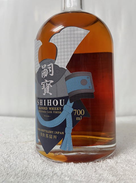 楽天市場】遂に待望の新発売！ (神息酒造 奈良蒸留所) SHIHOU 嗣寶 し