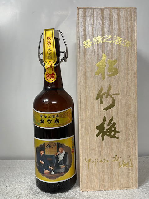 兵庫県 松竹梅 幻の共演 石原裕次郎&渡哲也 特別限定品 [大吟醸酒