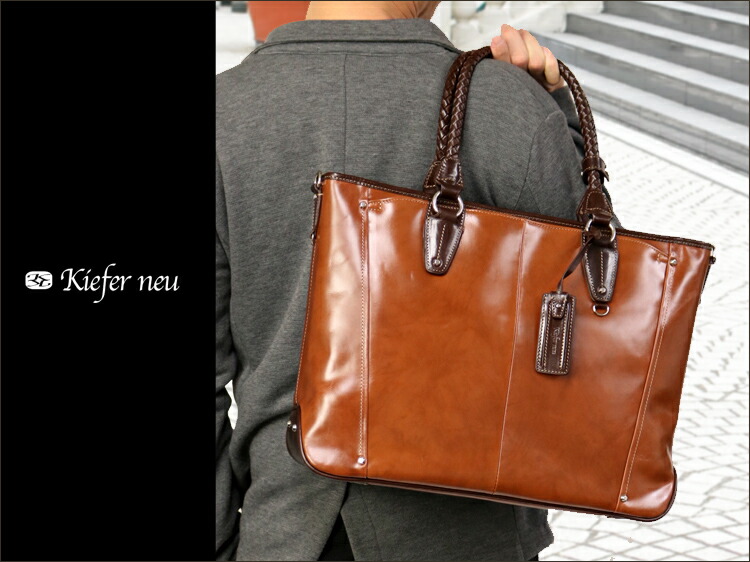 楽天市場】Kiefer neu キーファーノイ Ciao チャオ kfn1608c kfn16001c