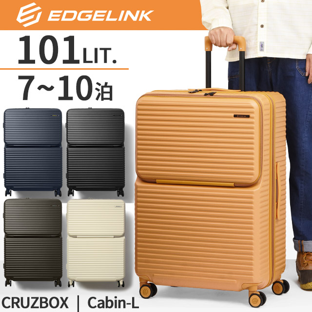 1度のみ使用】ACE キャリーケース レモンイエロー 63L 1度のみ使用