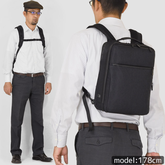 楽天市場】エースジーン ビジネスリュック バックパック 前持ち