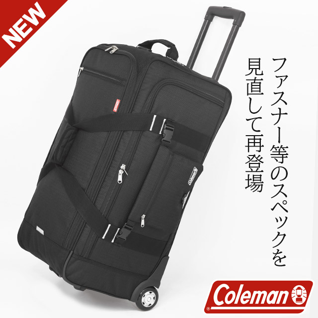 楽天市場】コールマン Coleman ボストンキャリーバッグ 77リットル