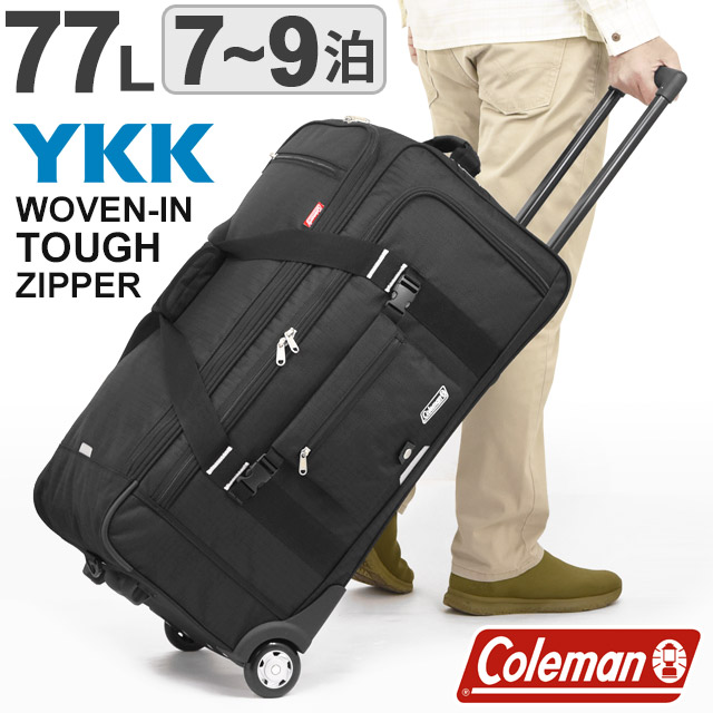 楽天市場】コールマン Coleman ボストンキャリーバッグ 77リットル