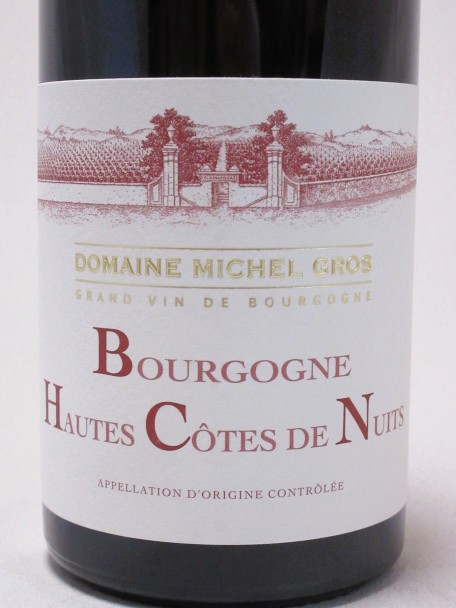 楽天市場】22ジュヴレ・シャンベルタン1er cruレ・シャンポー[2022