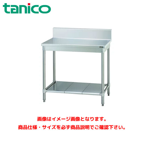 楽天市場】タニコー（厨房用作業台｜業務用厨房用品）：業務用厨房機器