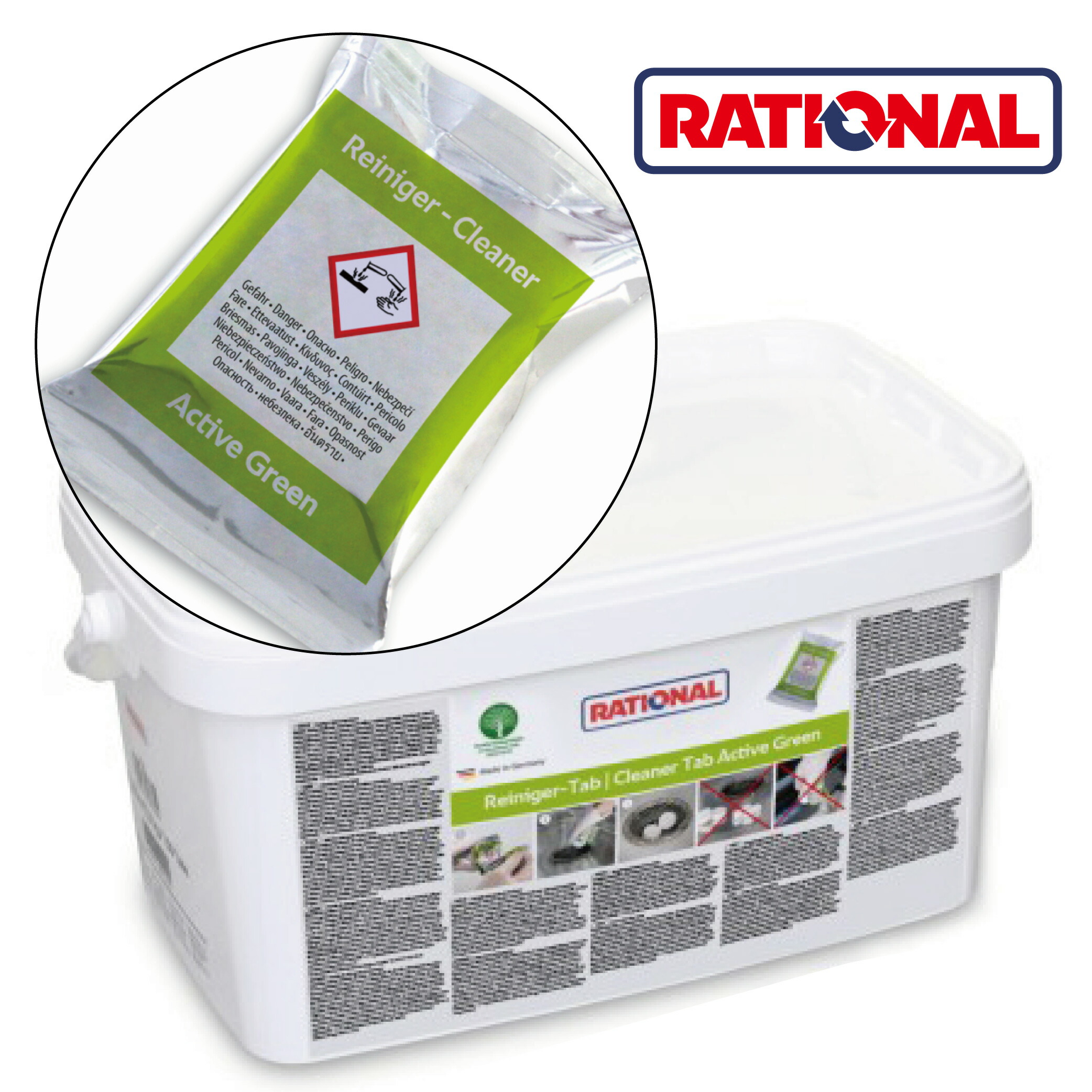 楽天市場】送料無料 (一部を除く) ラショナル 洗剤 固形洗剤 56.01.537