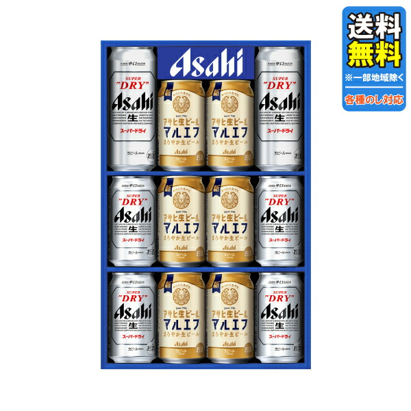 ビール2ケースまとめ買い アサヒスーパードライ アサヒ スーパードライ