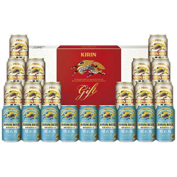 楽天市場】ビール ギフト 内祝い キリン 一番搾り生ビール・キリン