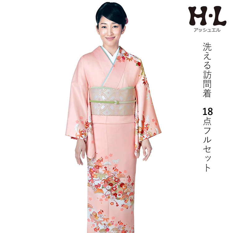 楽天市場】訪問着 セット 購入 淡ピンク地 宝尽くし松竹梅 18点フル