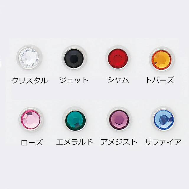 槍ヶ岳のラインストーン 槍ヶ岳のラインストーン