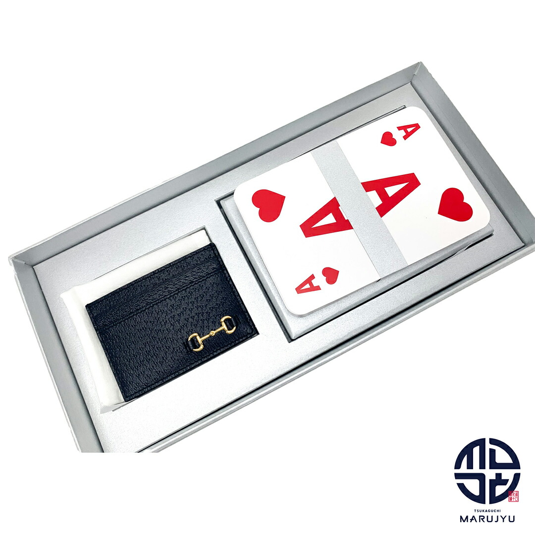 楽天市場】GUCCI グッチ 700469 ホースビット ブラック 黒 カード