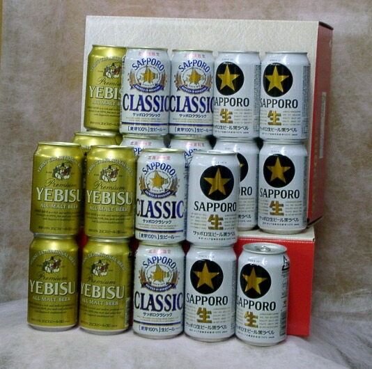 楽天市場】サッポロ ビールバラエティセット（KCY5DT） のし 包装