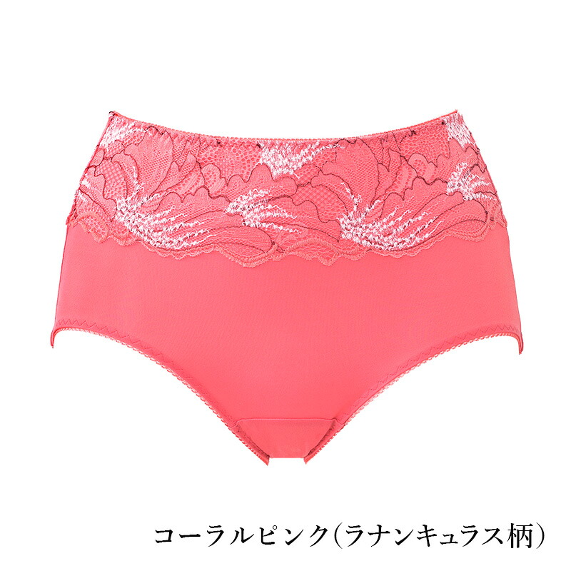 楽天市場】すっぽり安心 包まれショーツ (ふんわりタイプブラ用) 補整