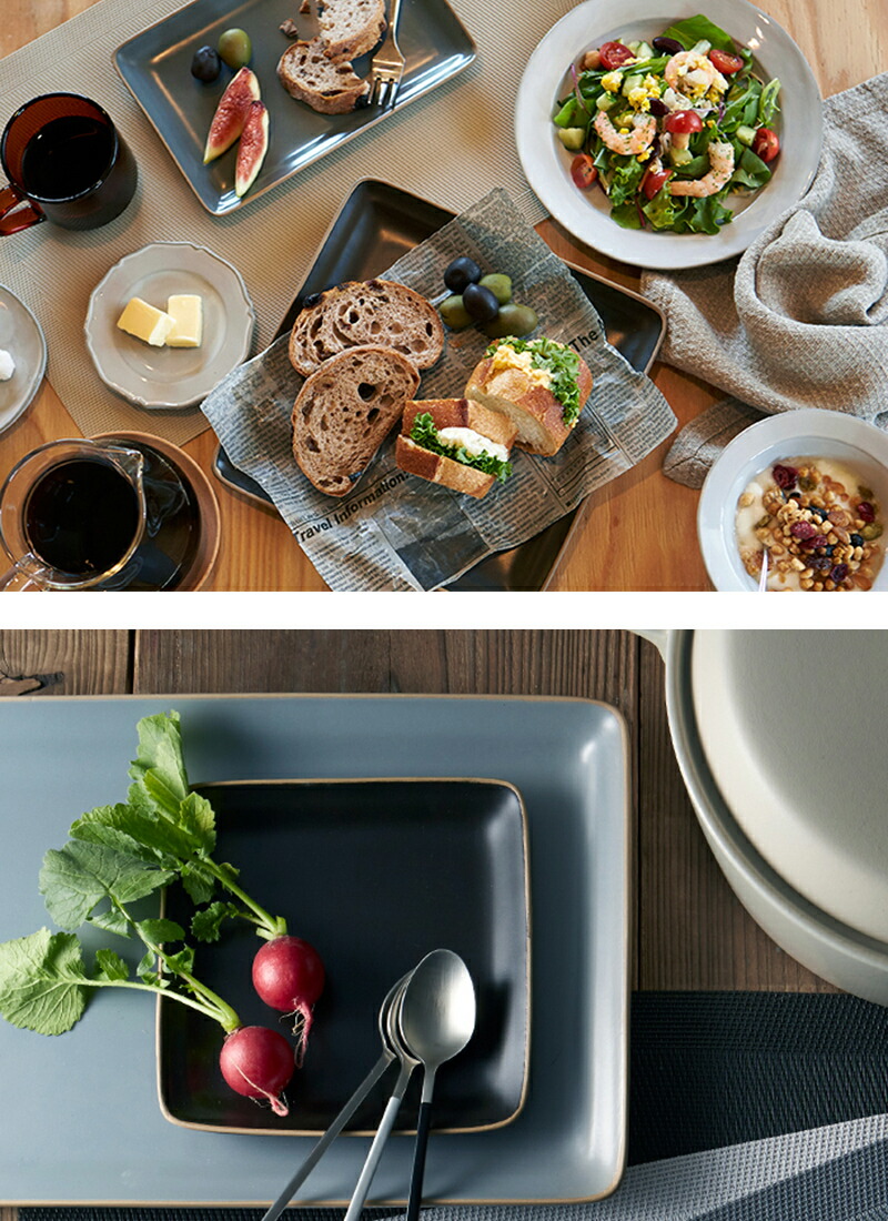 楽天市場】【楽天ランキング1位獲得】お皿 食器 TAMAKI エッジライン