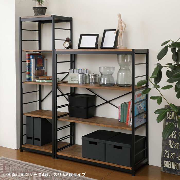 楽天市場】[レビュー特典]ヴィンテージ風 オープンラック 幅84cm 6段