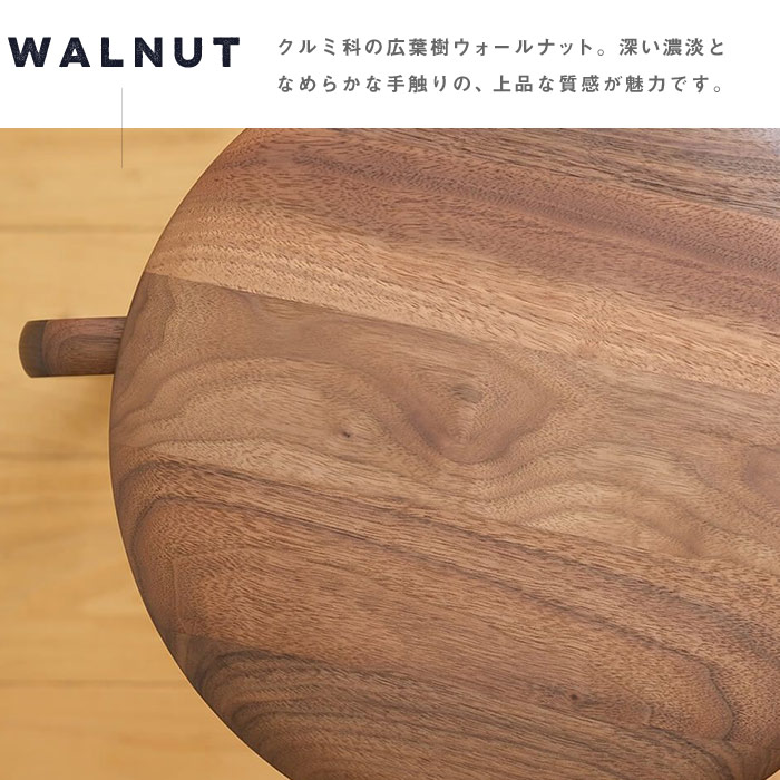 楽天市場】[レビュー特典]LISCIO 日本製 無垢材 スツール 3本脚タイプ