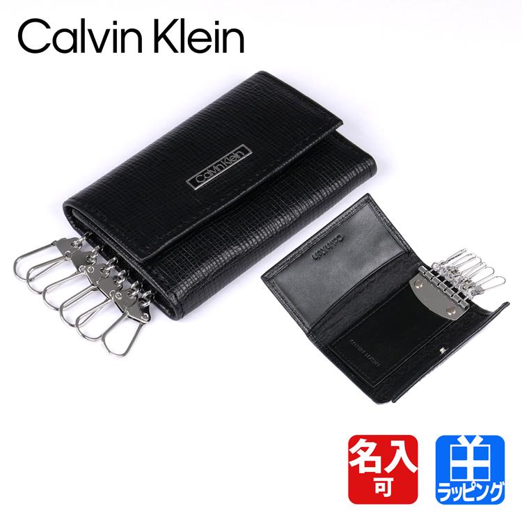 楽天市場】カルバンクライン キーケース 6連 レザー 革 シンプル CK 名
