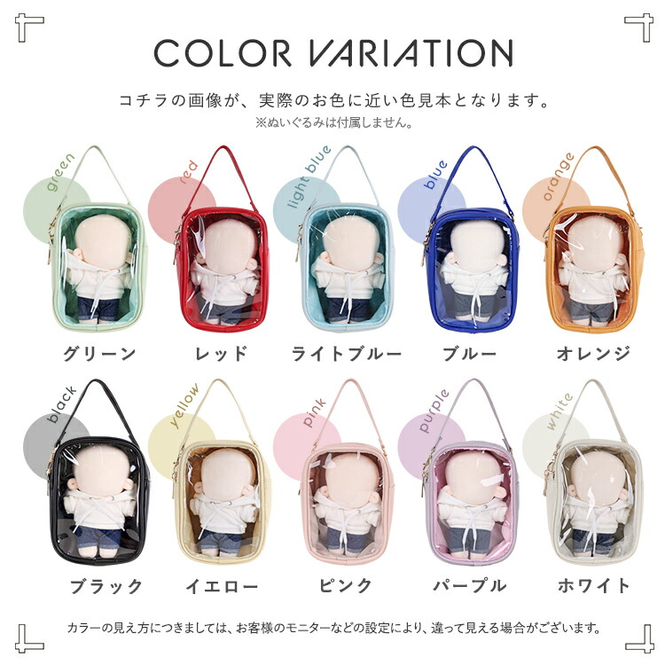 めいちゃん number0 大当たり ちびぬいポーチ めいちゃん number0