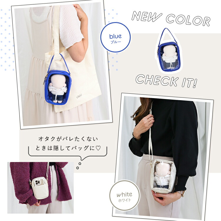 めいちゃん number0 大当たり ちびぬいポーチ めいちゃん number0