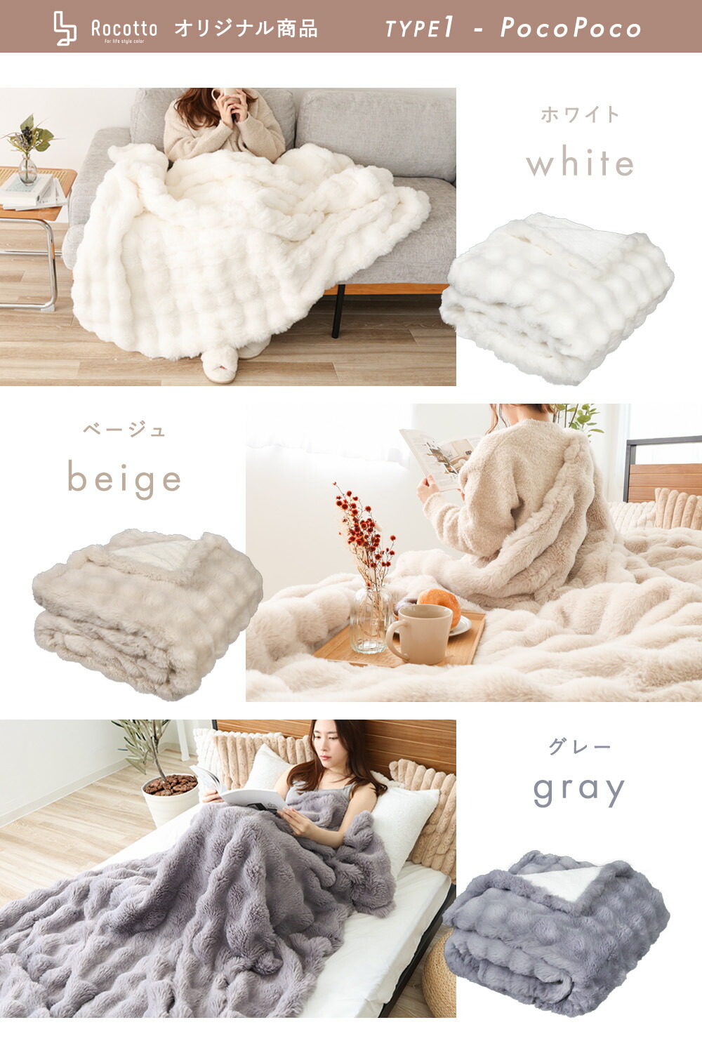 purestblue2059_Mページ 電気毛布 セミダブルサイズ 楽天市場】電気