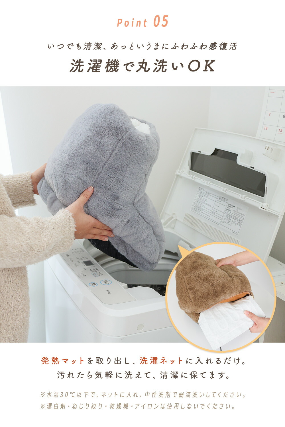 楽天市場】フットウォーマー 電気 あったかグッズ 足 3段階調整切替