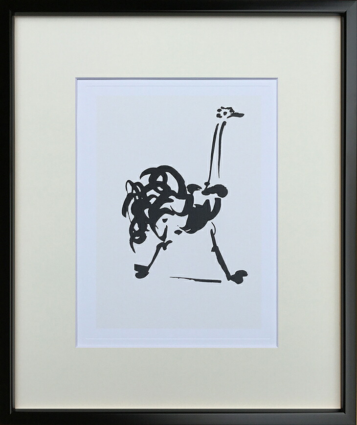 無印良品 ［IDEE］アートポスター ピカソ ダチョウ IDEE］アート