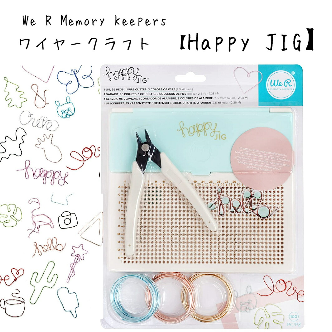 imgrc0095595611.jpg?fitin=272:272