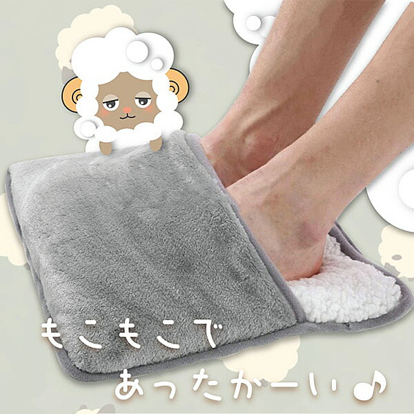 楽天市場】【2/10限定2人に1人最大100%P】TVで話題 電気フット