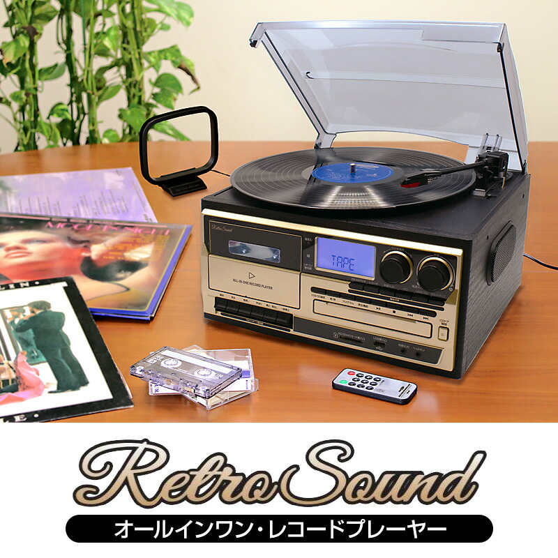 NOISEMAKER レコードプレイヤー セット NOISEMAKER、初のアナログ盤