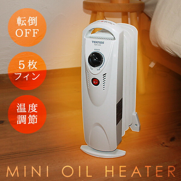 楽天市場】【P最大49倍&クーポン】楽天三位【選ぶ景品】 テクノス 5枚