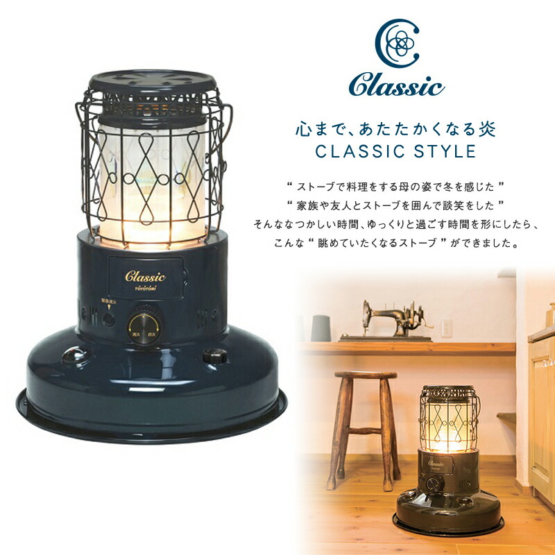 楽天市場】【P最大49倍&クーポン】限定品【選ぶ景品付き】 トヨトミ