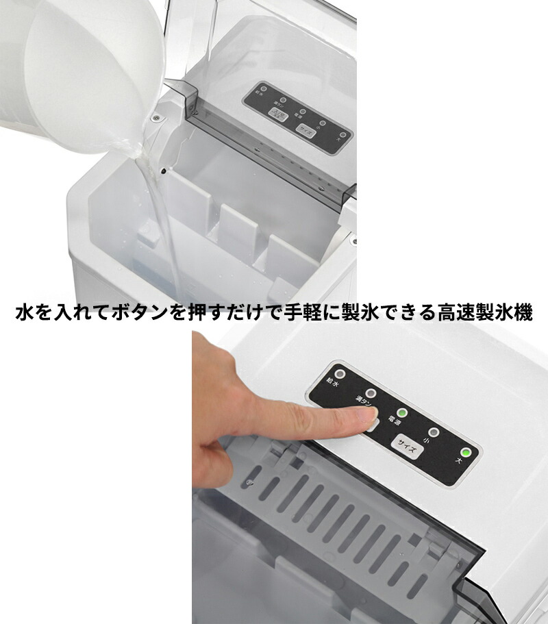 楽天市場】【2/10限定2人に1人最大100%P】【選ぶ景品】 ベルソス 高速