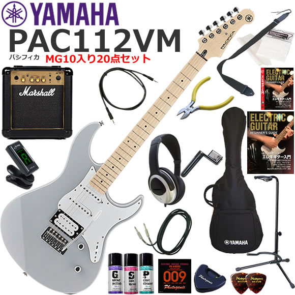 Yamaha PACIFICA ヤマハ パシフィカ エレキギター 新品弦 楽天市場