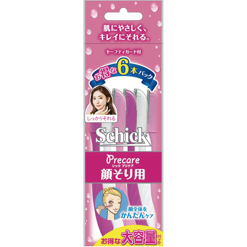 ボディ・フェイスケア tmjag ボディ・フェイスケア tmjag ボディ