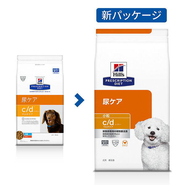 楽天市場】ヒルズ 犬用 尿ケア【c/d】 マルチケア 小粒 3kg : 松波動物