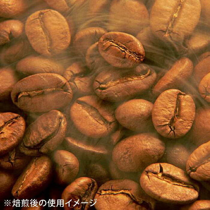 楽天市場】【送料無料(一部地域を除く）】コーヒー 生豆 モカ 珈琲 豆