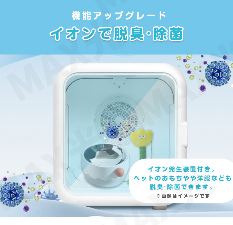 楽天市場】楽天1位☆最安挑戦の1500円OFFで16,420円！☆ ペット用