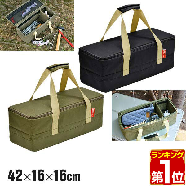 楽天市場】【2,530円→SALE1,980円〜2/10(火)01:59まで】【楽天1位