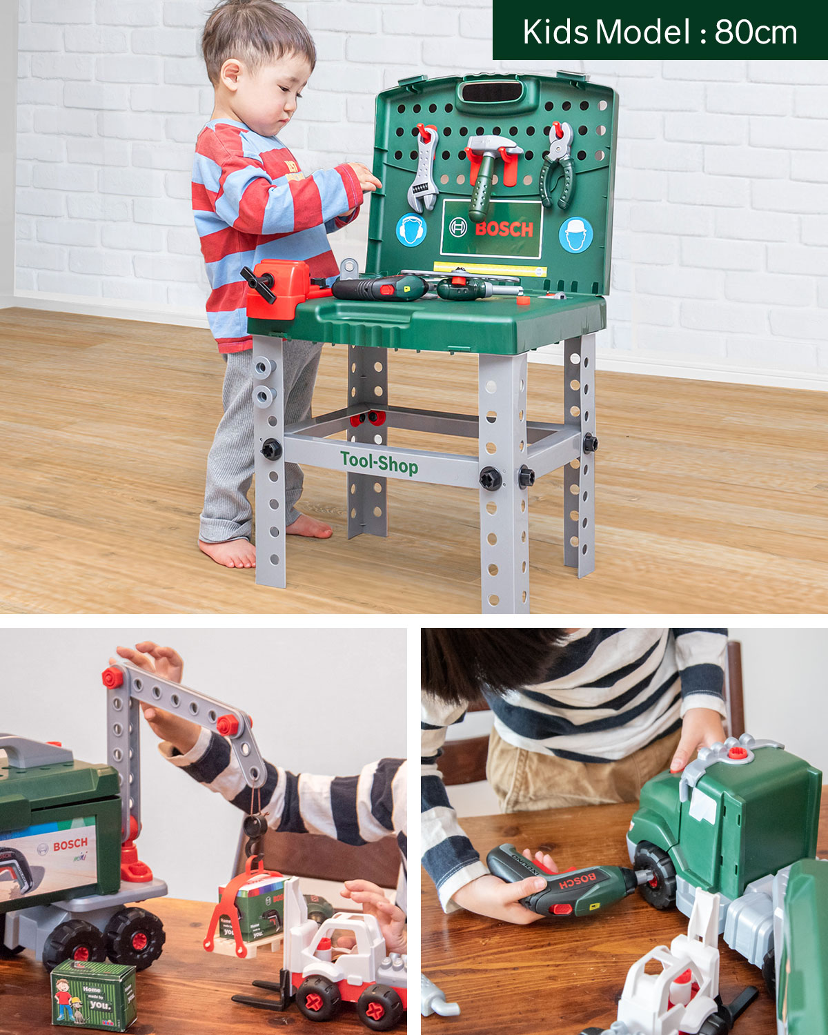 楽天市場】【楽天1位】ごっこ遊び 工具セット おもちゃ BOSCH ボッシュ