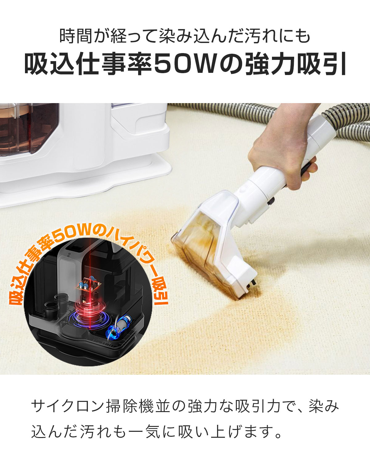 楽天市場】【楽天1位】カーペットクリーナー バキュームクリーナー