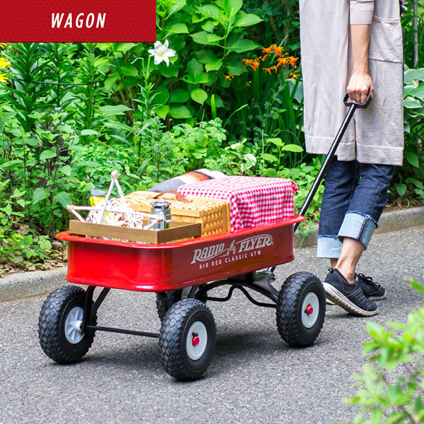 引き取り限定】兵庫明石 ラジオフライヤー ラジオフライヤー ①