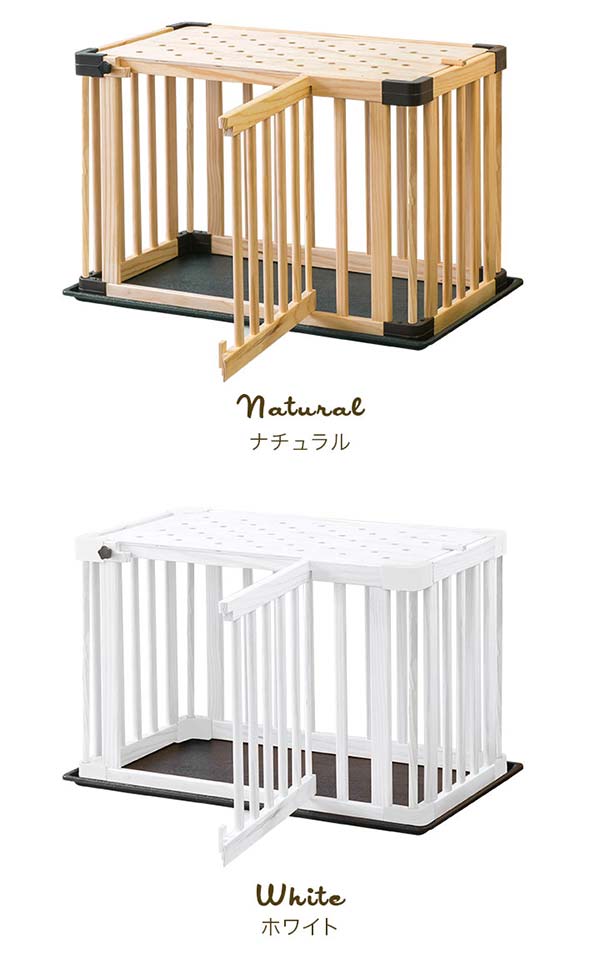 楽天市場】【楽天1位】ペットケージ 木製 おしゃれ 折りたたみ ケージ