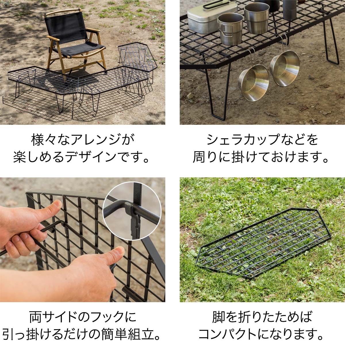 楽天市場】【楽天1位】FIELDOOR アウトドア メッシュテーブル 六角型